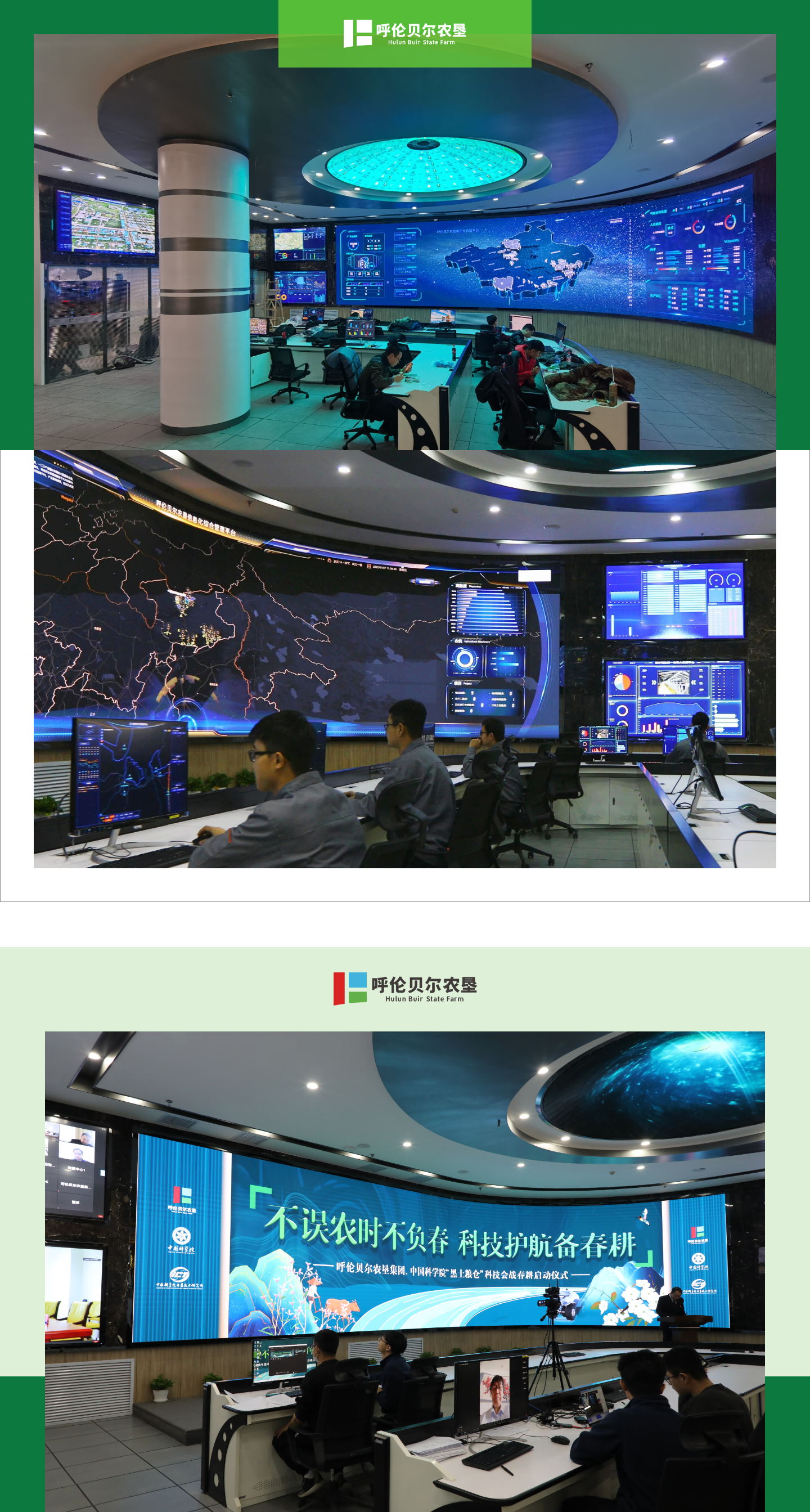 組 3282_看圖王.jpg